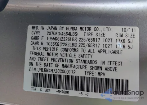 2012 Honda Cr-V Ex-L из США, поврежденный, VIN JHLRM4H72CC000172